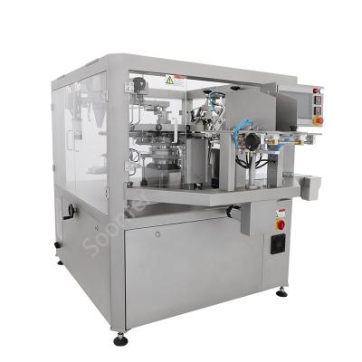 chilli powder packing machine