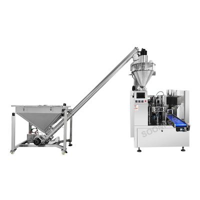 spice packaging machine