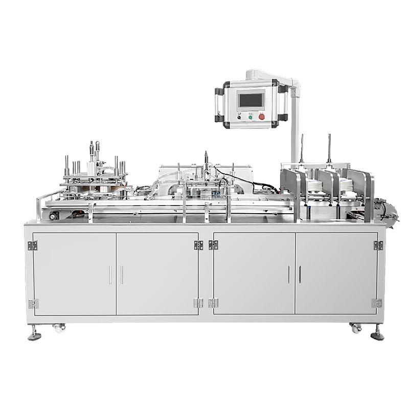 bagging machine