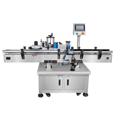 cosmetic labeling machine