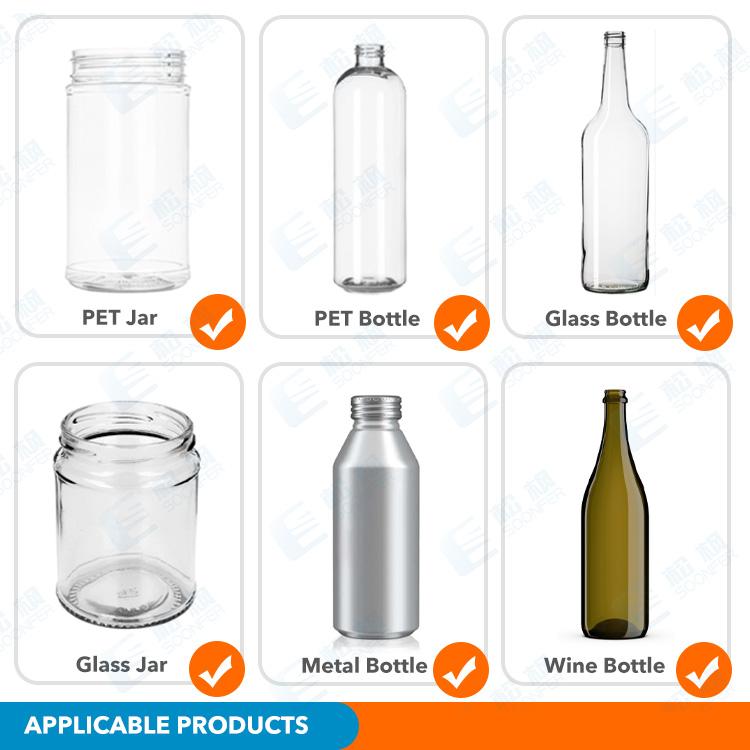 bottle rinsing washing machine