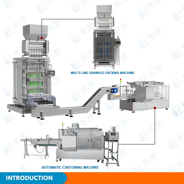 multi lane granule packing machine