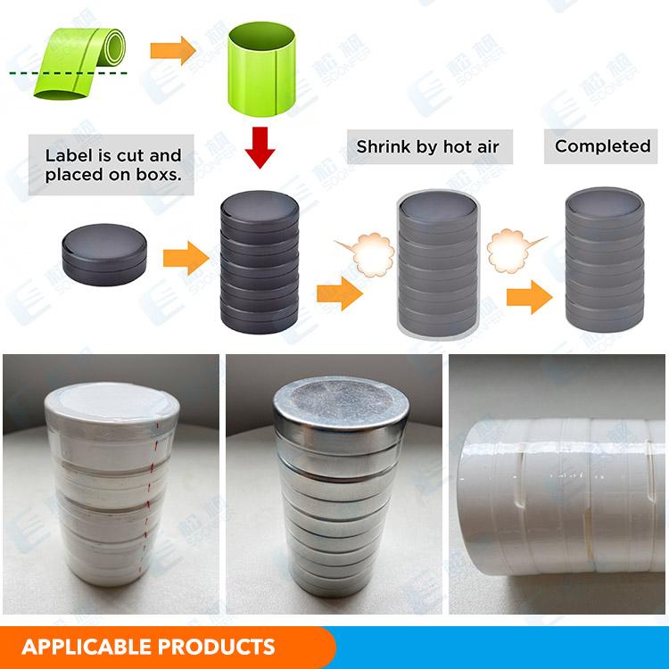 snus box shrink sleeve labeling machine