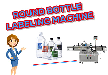 Automatic canned soy sauce jam juice bottle labeling machine