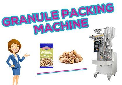 Granule automatic packaging solution