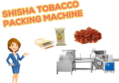 Recommend to you automatic hookah tobacco packing machine