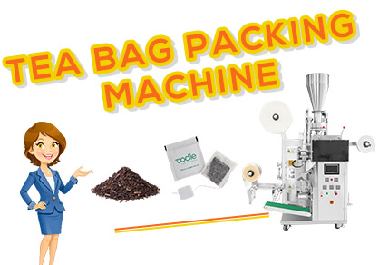 Recommend to you a new tea inner and outer bag packaging machine