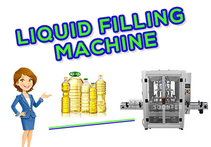 How does the automatic liquid filling machine work?